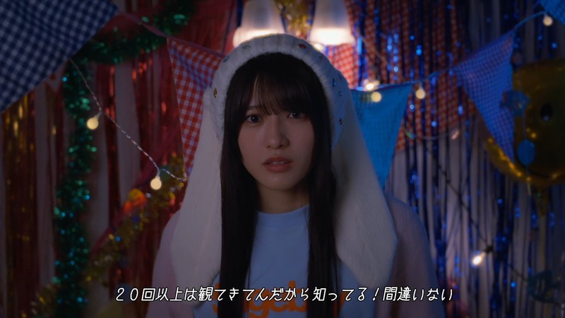 大越ひなの 「ガール・ミーツ・ホラー」.mp4_snapshot_05.24_[2025.08.08_08.05.00]