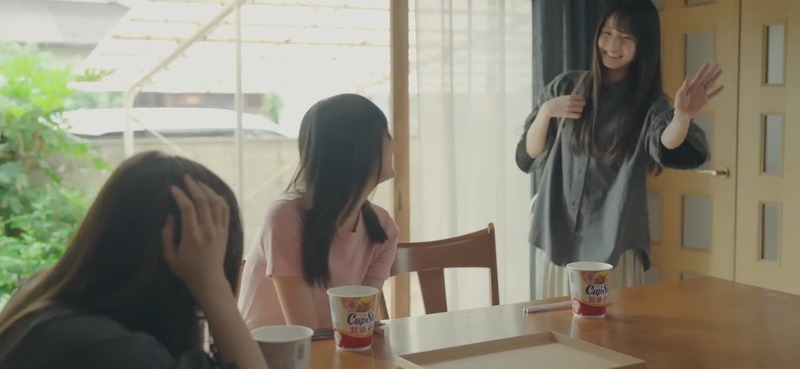 videoplayback (14).mp4_snapshot_05.47_[2025.07.26_21.30.47]