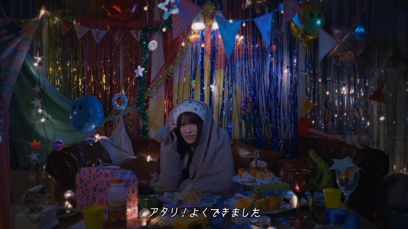 大越ひなの 「ガール・ミーツ・ホラー」.mp4_snapshot_04.50_[2025.08.08_08.04.25]