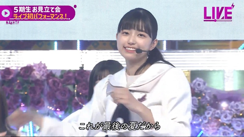 220223 46時間TV_3.mp4_snapshot_05.07.28_[2024-08-15_17.47.49]