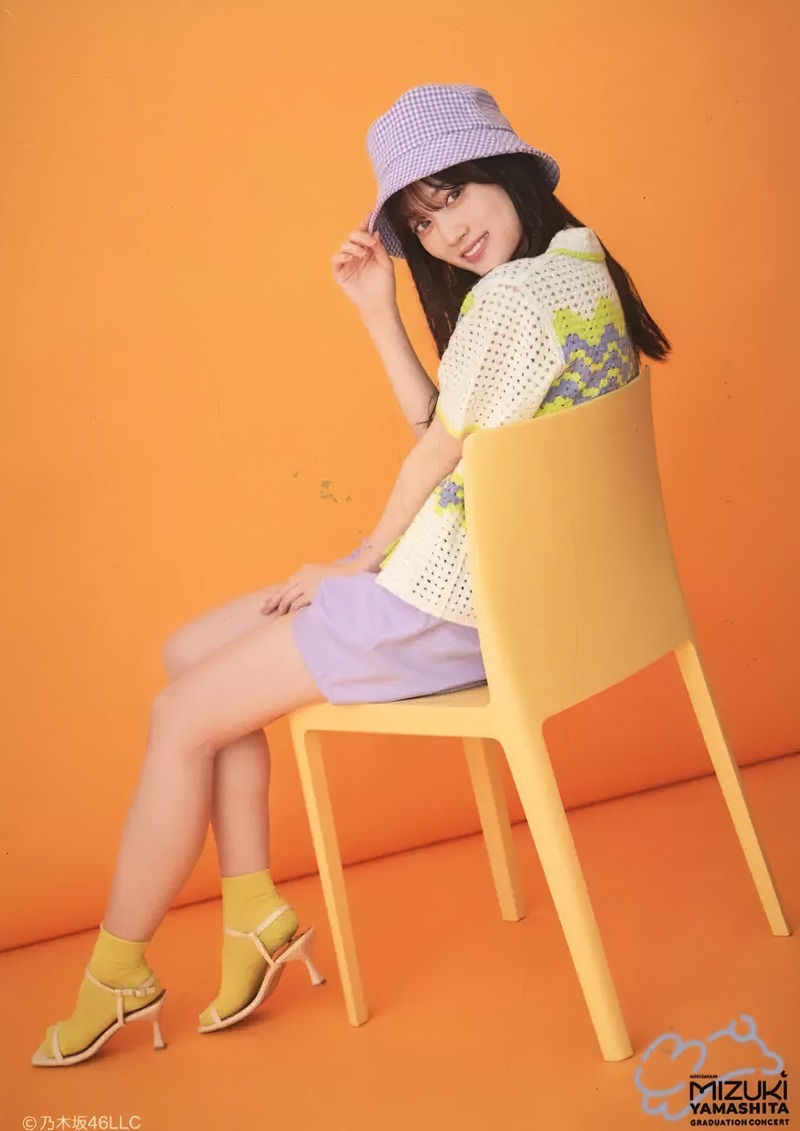 gn5881t00x