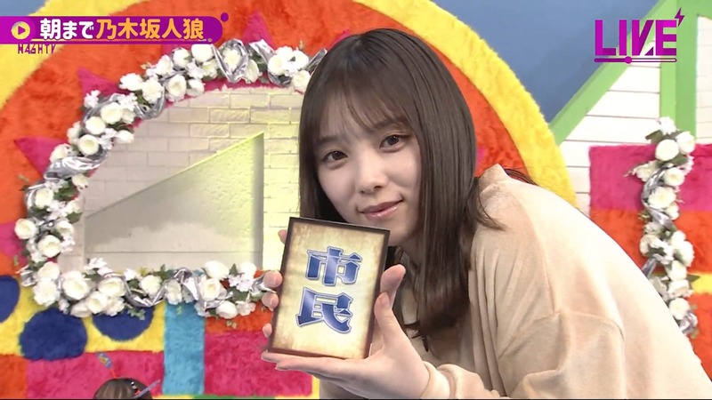 220221 46時間TV_1.mp4_snapshot_06.29.37_[2024-08-09_05.26.41]