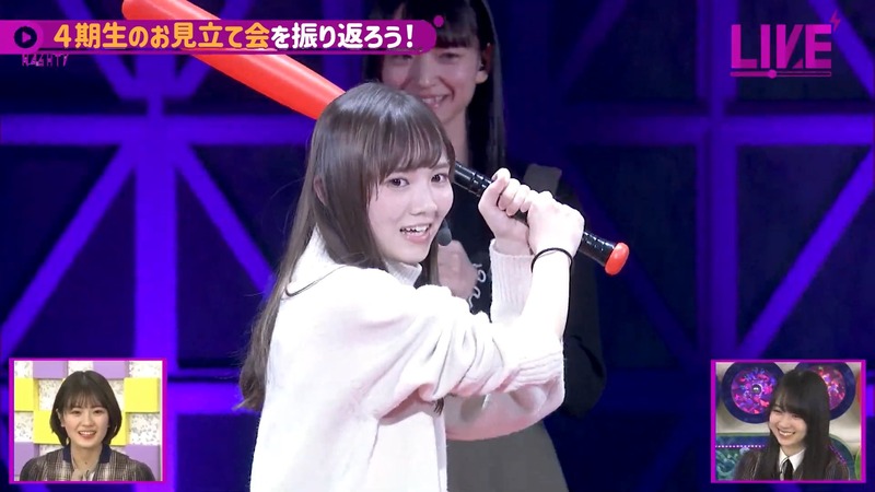 220223 46時間TV_3.mp4_snapshot_00.50.55_[2024-08-15_16.50.01]