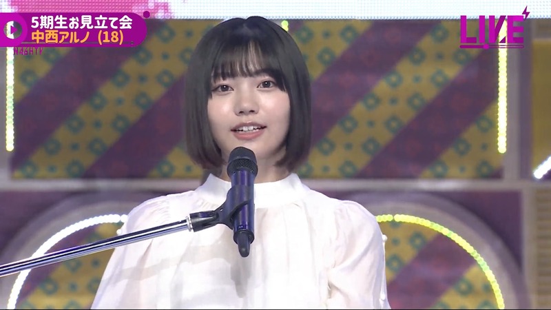 220223 46時間TV_3.mp4_snapshot_04.23.07_[2024-08-15_17.42.52]