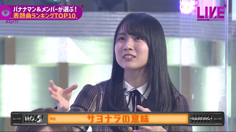 220221 46時間TV_1.mp4_snapshot_03.33.19_[2024-08-09_05.05.54]