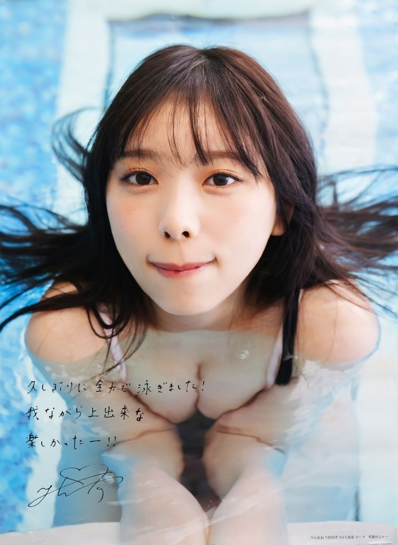 ax (6)