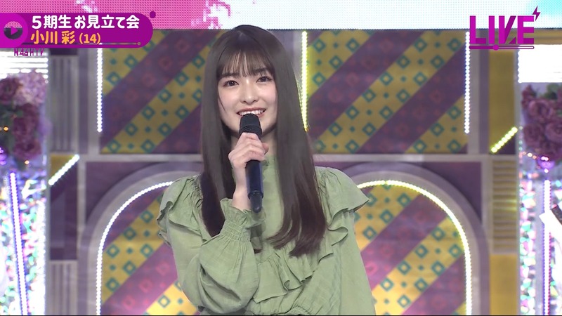 220223 46時間TV_3.mp4_snapshot_04.14.12_[2024-08-15_17.34.45]