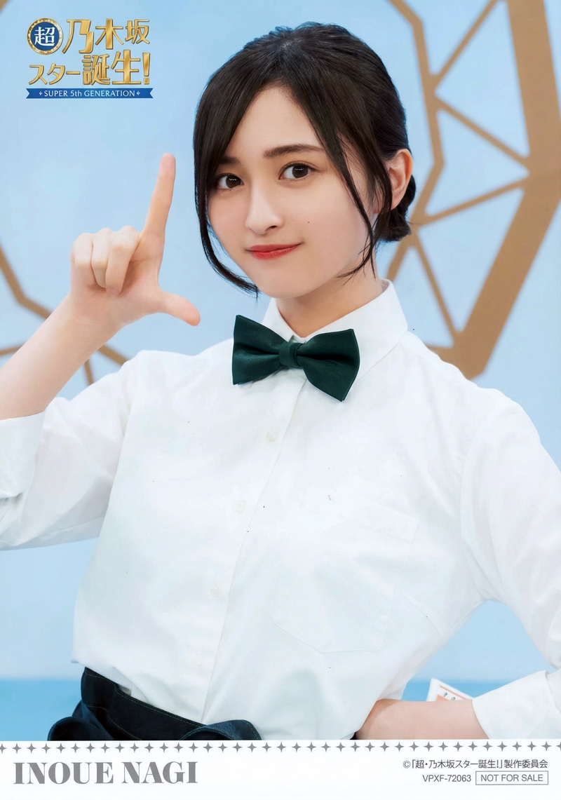 gemd化 (81)
