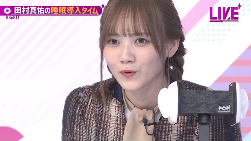 220221 46時間TV_1.mp4_snapshot_04.28.20_[2024-08-09_05.16.32]