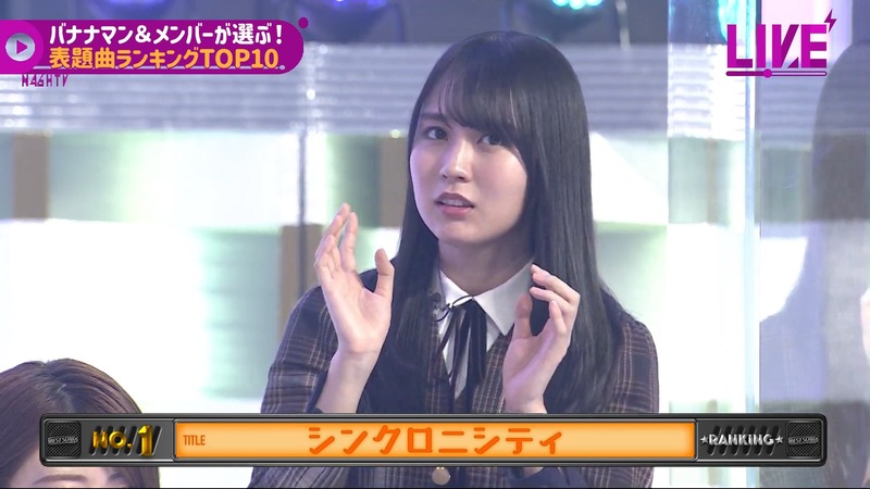 220221 46時間TV_1.mp4_snapshot_03.57.52_[2024-08-09_05.10.44]