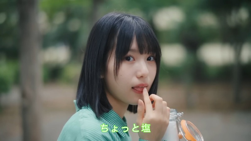 vif0_13.08.34]