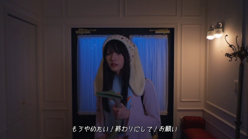 大越ひなの 「ガール・ミーツ・ホラー」.mp4_snapshot_06.15_[2025.08.08_08.05.22]