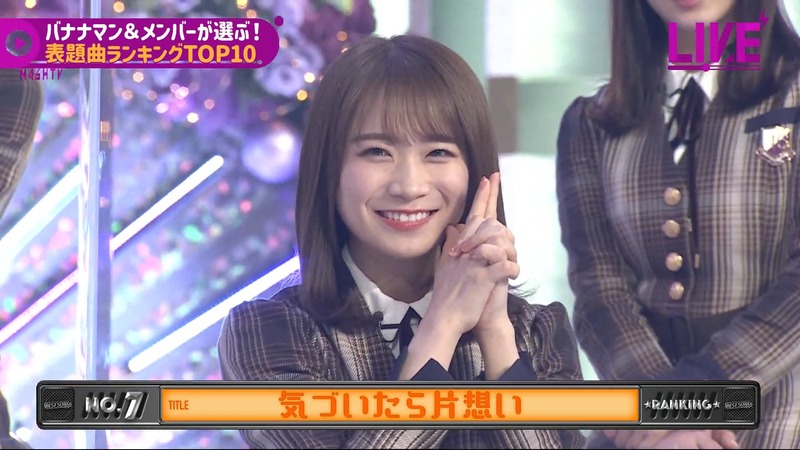 220221 46時間TV_1.mp4_snapshot_03.20.37_[2024-08-09_05.02.51]