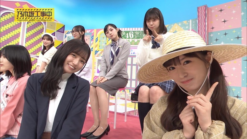 241020 乃木坂工事中 ep485.ts_snapshot_00.26_[2024-10-21_20.40.37]