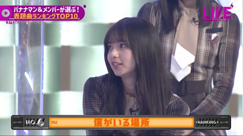 220221 46時間TV_1.mp4_snapshot_03.27.19_[2024-08-09_05.04.20]