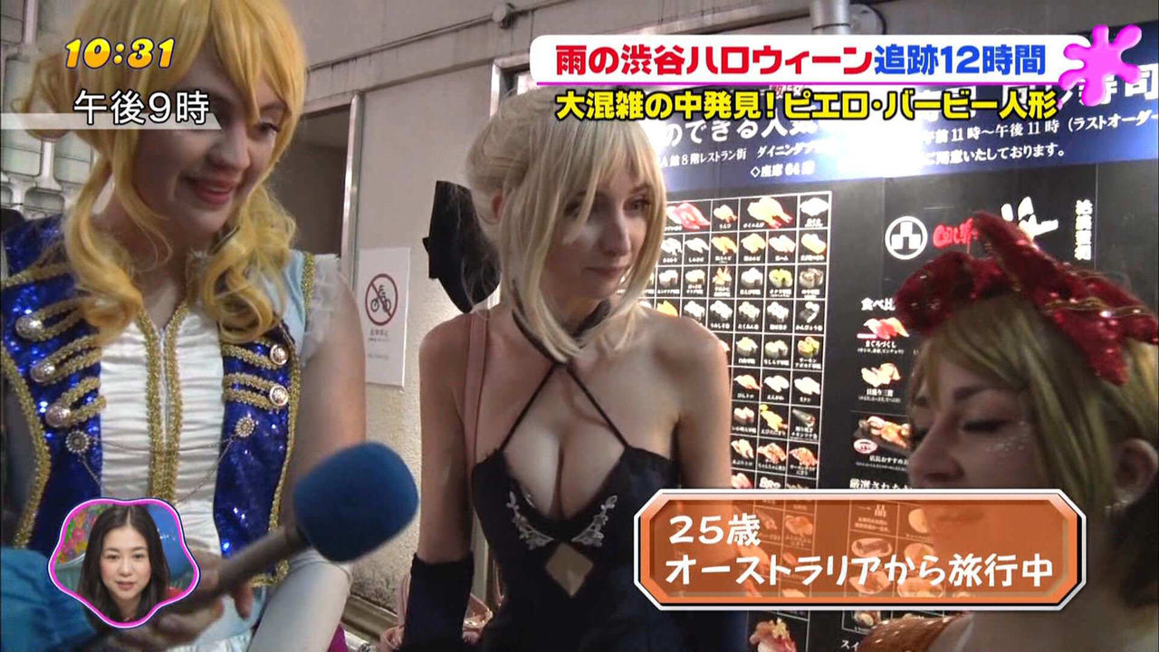 ハロウィンコスプレ巨乳ナンパ 画像】渋谷のハロウィン、もはやただのおっぱい展示会と化す : 話題づくりちゃんねる