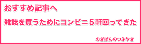 空白ページ