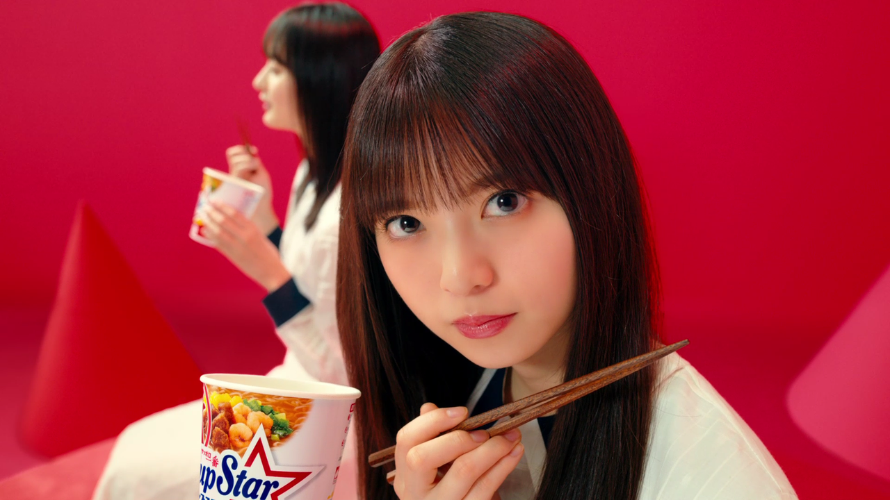 カップスター 和ラーの新cmが乃木坂46から日向坂46に決定する 乃木速 カップスター 和ラーの新cmが乃木坂46から日向坂46に決定する 乃木速
