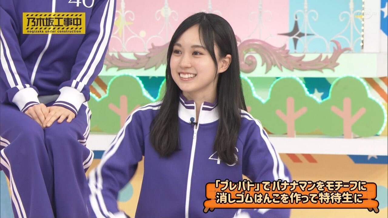 乃木坂46 賀喜遥香 乃木坂工事中にて可愛い デコ出し 公開 これはｗｗｗ 乃木速