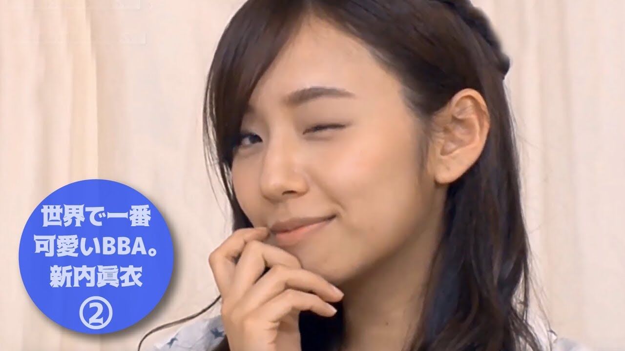 乃木坂46 祝29歳 新内眞衣 美しい画像厳選まとめ 乃木速 乃木坂46 祝29歳 新内眞衣 美しい画像厳選まとめ 乃木速