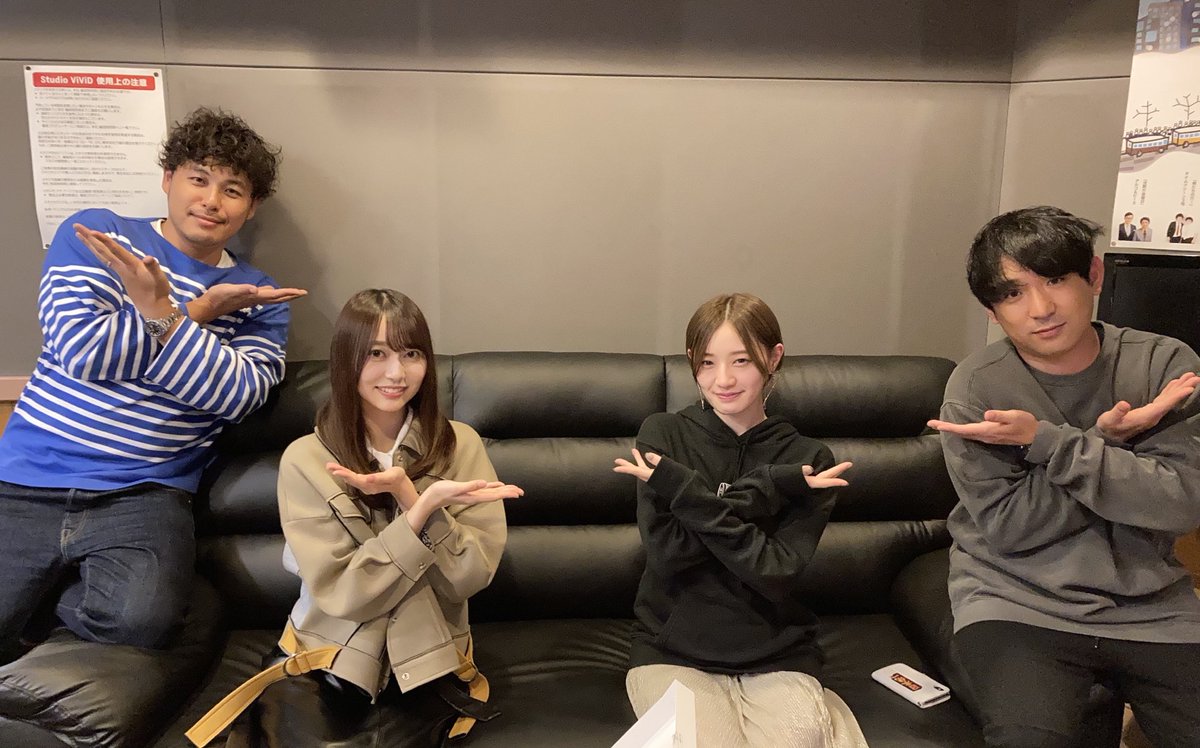 不思議キャラ 乃木坂46 弓木奈於 沈黙の金曜日にて不思議な子と絶賛 乃木坂46 沈黙の金曜日 乃木速 不思議キャラ 乃木坂46 弓木奈於 沈黙の金曜日にて不思議な子と絶賛 乃木坂46 沈黙の金曜日 乃木速