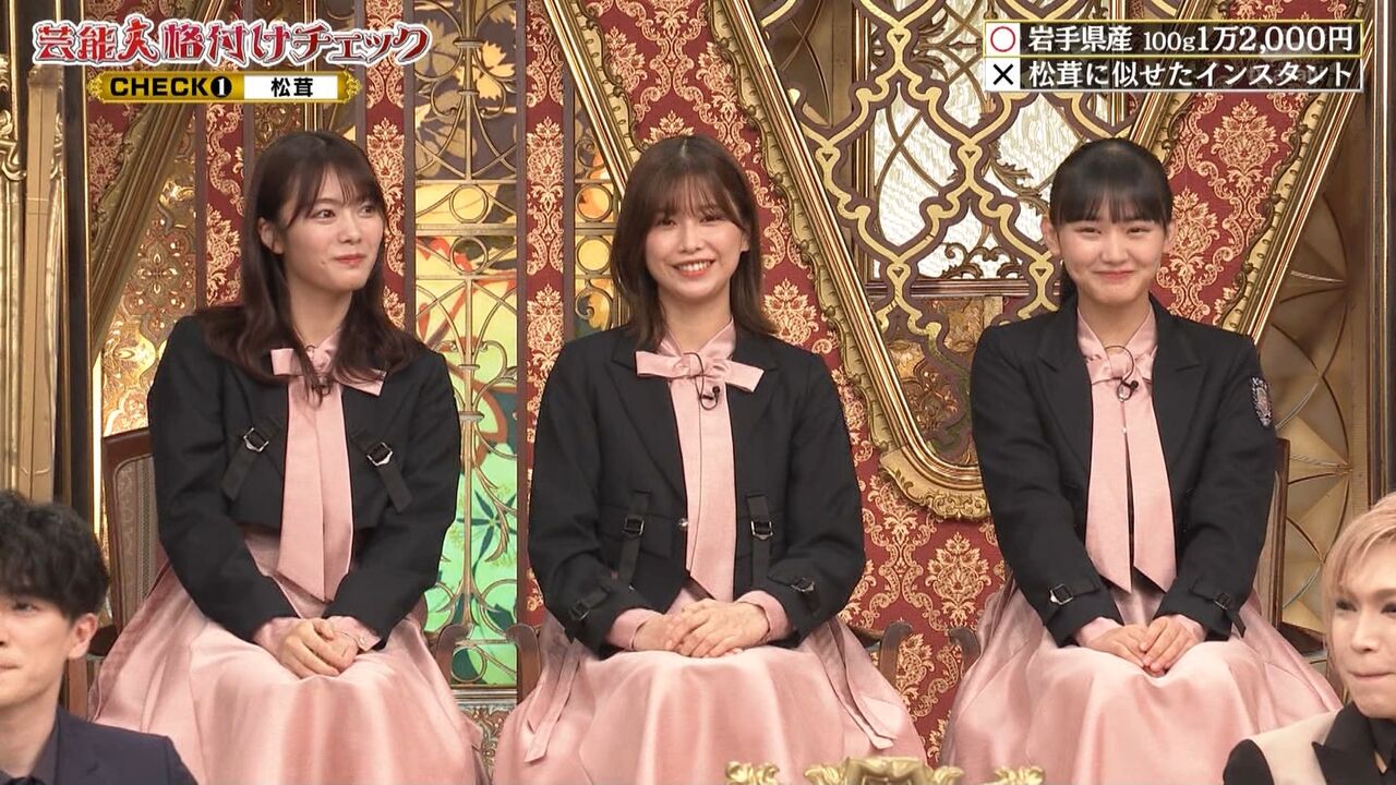悲報 女優 加賀まりこが番組中本音を言ってしまう 何を言うのか 櫻坂46は口パクアイドル 乃木速 悲報 女優 加賀まりこが番組中本音を言ってしまう 何を言うのか 櫻坂46は口パクアイドル 乃木速