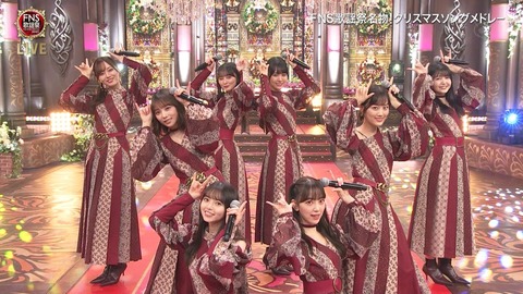 乃木坂46 乃木坂46マネージャー募集中 月給 万 どんな仕事なのか気になる 乃木速 乃木坂46 乃木坂46マネージャー募集中 月給 万 どんな仕事なのか気になる 乃木速
