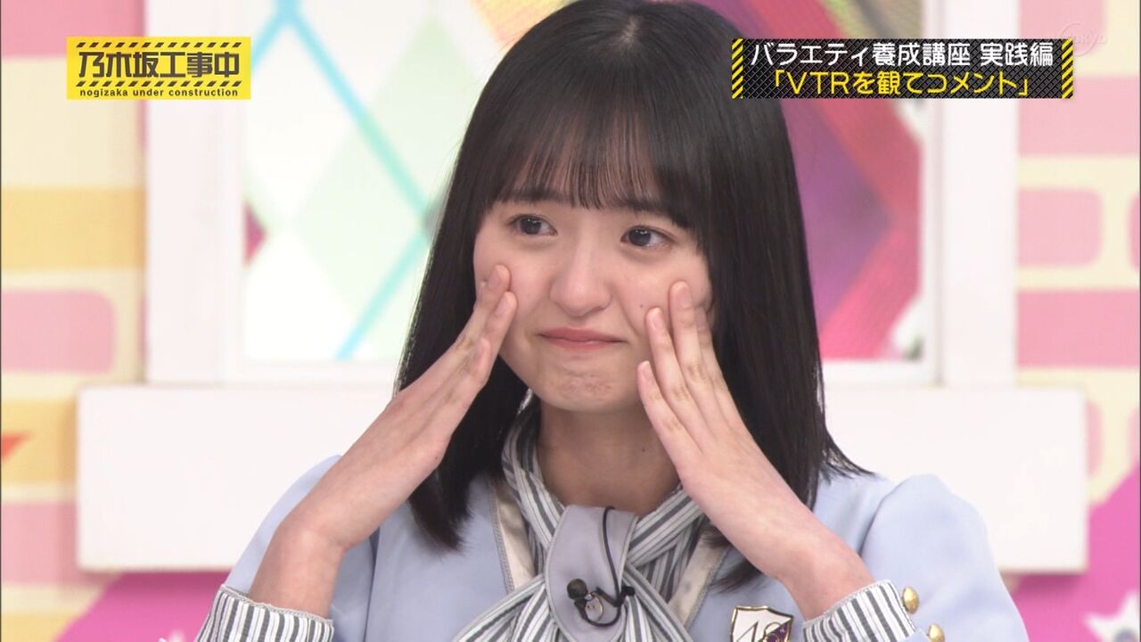 乃木坂46 遠藤さくら これは天使の涙 さくらん状態 乃木速 乃木坂46 遠藤さくら これは天使の涙 さくらん状態 乃木速
