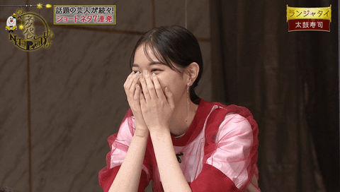 元乃木坂46 西野七瀬の笑顔って国宝だよねwww 乃木速 元乃木坂46 西野七瀬の笑顔って国宝だよねwww 乃木速