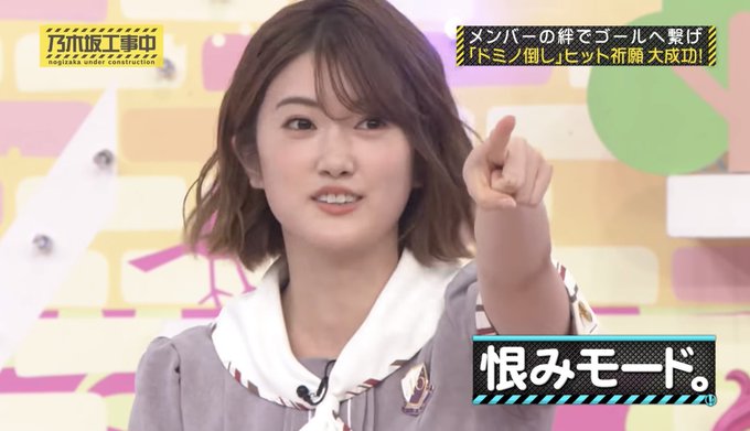 悲報 乃木坂46 樋口日奈が番組中に激怒 スタッフが原因だったｗｗｗ 乃木速