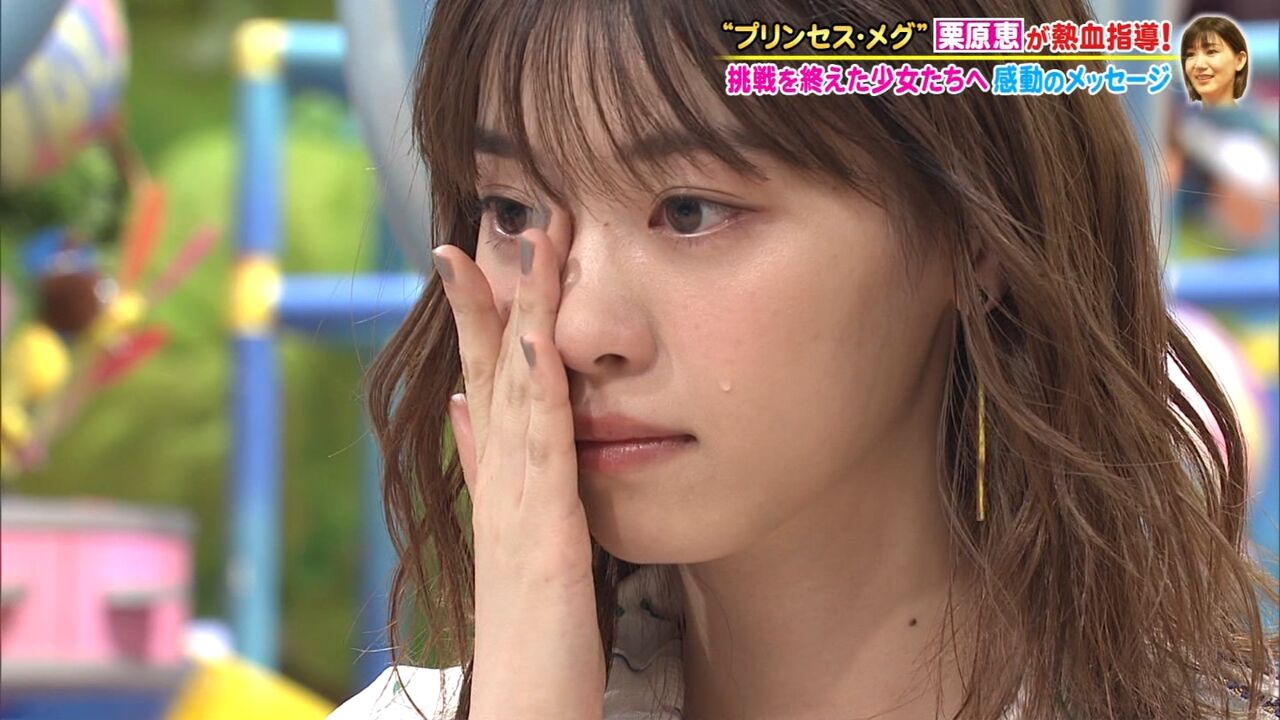 元乃木坂46 西野七瀬 突然の涙 一体何が 写真あり 乃木速 元乃木坂46 西野七瀬 突然の涙 一体何が 写真あり 乃木速