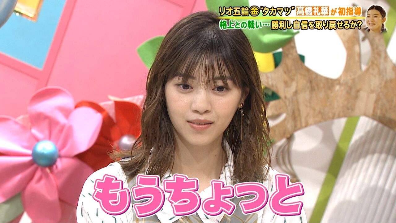 元乃木坂46 西野七瀬 新しい髪型披露 可愛い 乃木速 元乃木坂46 西野七瀬 新しい髪型披露 可愛い 乃木速