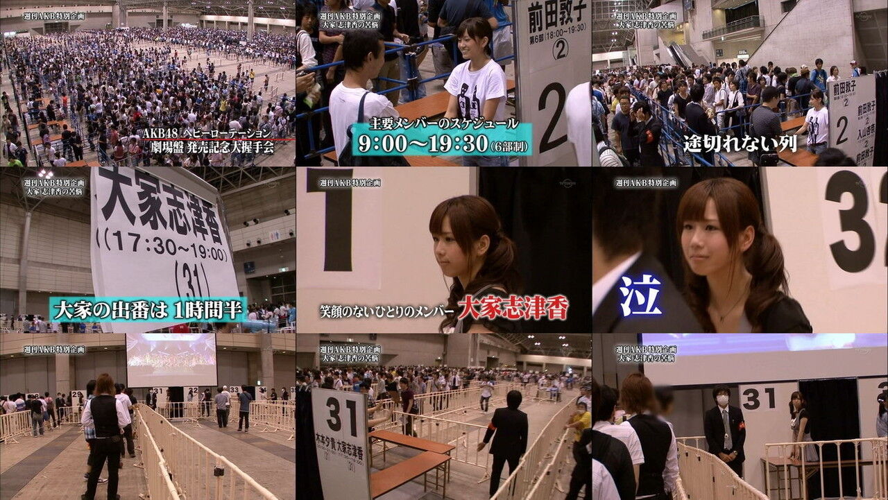 乃木坂46 オンライン握手会で待ち時間が出てしまう為 人気か不人気か出てしまうのでファンから批判 乃木速 乃木坂46 オンライン握手会で待ち時間が出てしまう為 人気か不人気か出てしまうのでファンから批判 乃木速