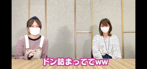 乃木坂46 乃木坂46 Llcのマネージャーが可愛すぎると話題に 動画あり 乃木速