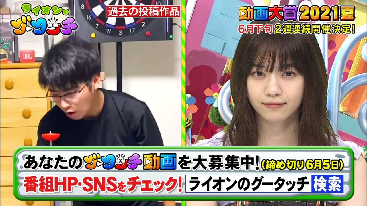 元乃木坂46 西野七瀬 普段と違う髪型で大人っぽくて好評 いつもとは違う一面 乃木速 元乃木坂46 西野七瀬 普段と違う髪型で大人っぽくて好評 いつもとは違う一面 乃木速