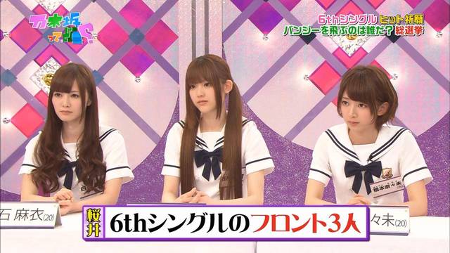乃木坂46 最後の御三家 松村沙友理 が卒業を決め御三家がついに解散 乃木速 乃木坂46 最後の御三家 松村沙友理 が卒業を決め御三家がついに解散 乃木速