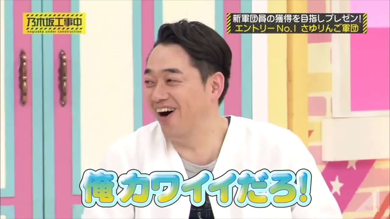 速報 バナナマン設楽 乃木坂46 松村沙友理の卒業発表に 卒業ラッシュで寂しい 乃木速 速報 バナナマン設楽 乃木坂46 松村沙友理の卒業発表に 卒業ラッシュで寂しい 乃木速