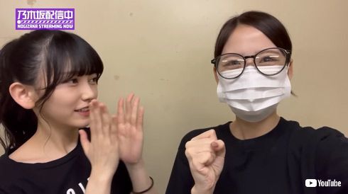 ファンの夢が叶う!? 乃木坂46メンバーが身バレ前提で接客する特別イベント開催！熱狂必至！