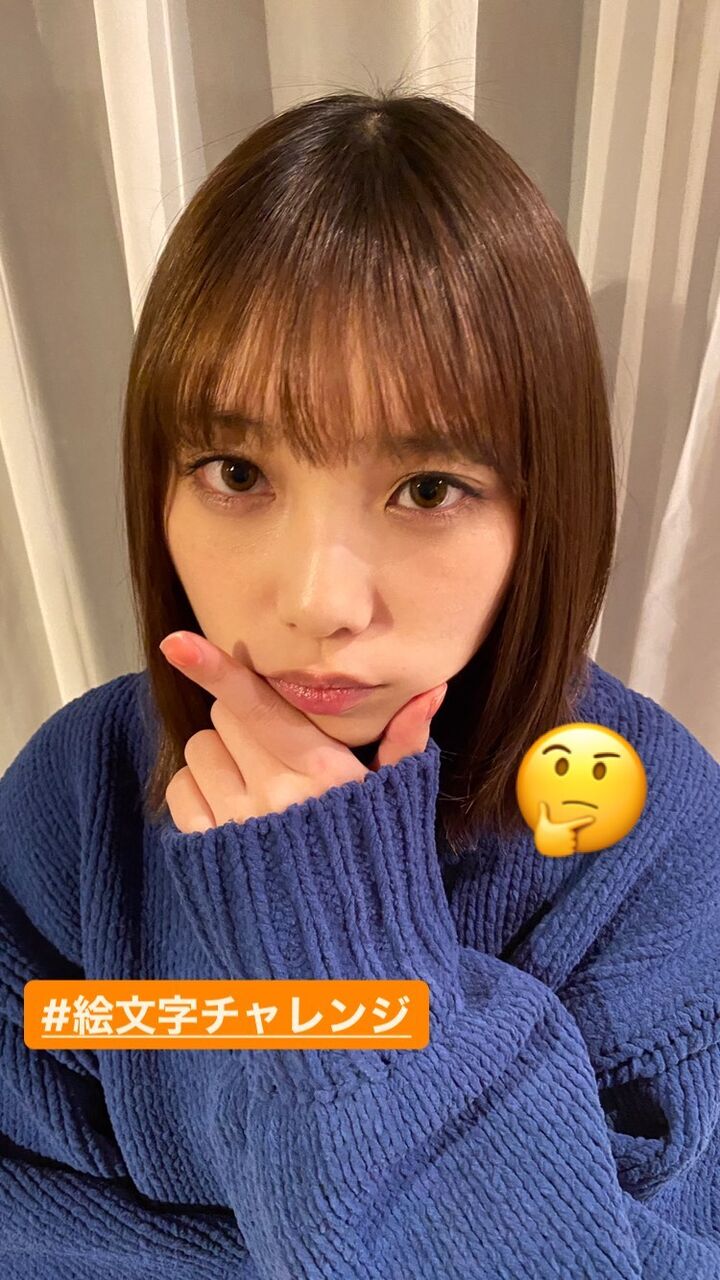 乃木坂46 与田祐希 絵文字チャレンジをするが 手が逆 だが可愛い 乃木速