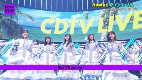 【乃木坂46】このフロントくっそ強いやん！！！！！！！！