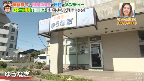A02A082 (1)