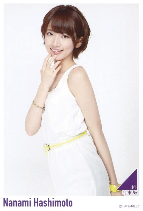 goods_009 (50)