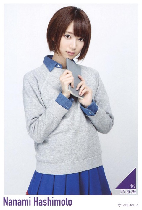 goods_009 (57)