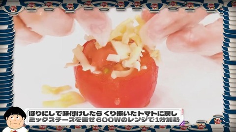 Z1048_【調味料】ほりにし 100g (6)