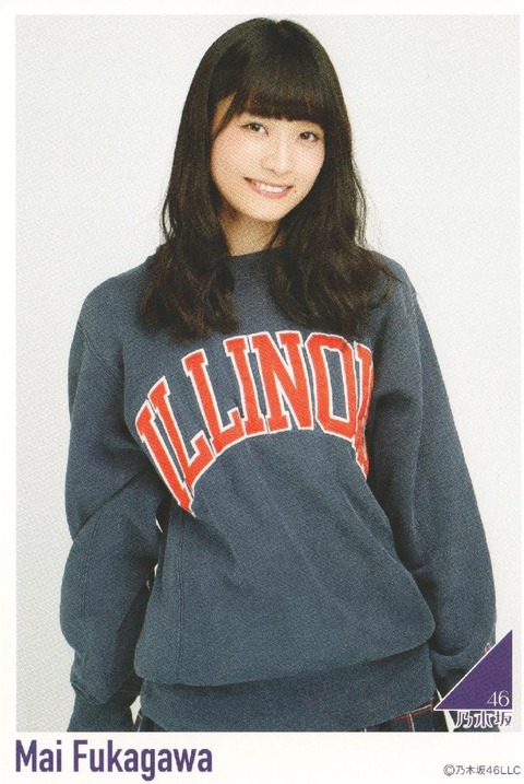 goods_008 (202)