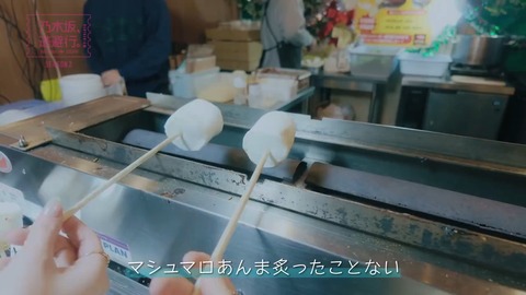 A08A061_福岡県天神南【散歩】光のフォレスト(天神中央公園)_4 (7)