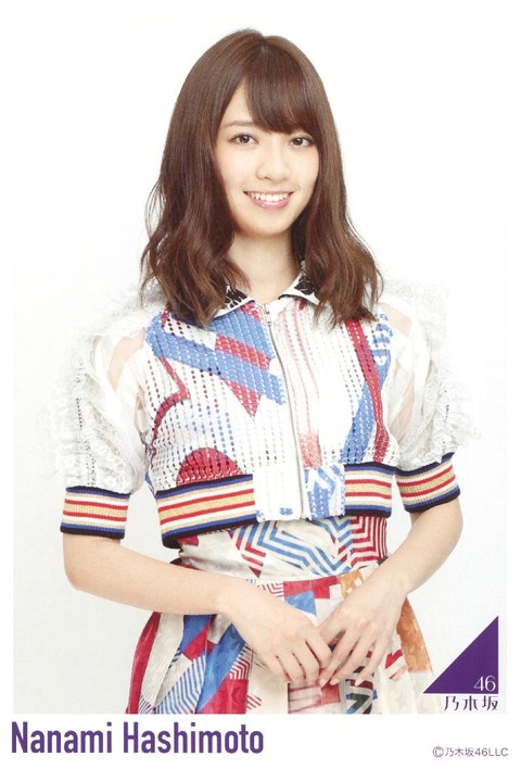 goods_009 (256)