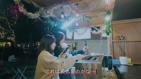 A08A061_福岡県天神南【散歩】光のフォレスト(天神中央公園)_4 (6)