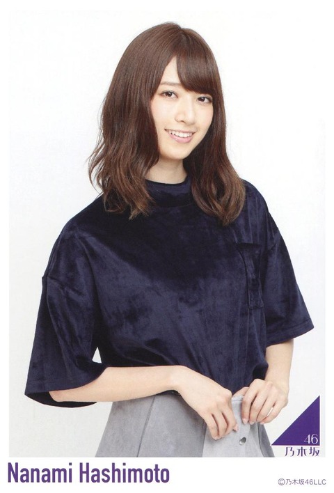 goods_009 (260)