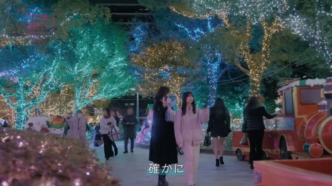 A08A061_福岡県天神南【散歩】光のフォレスト(天神中央公園)_4 (5)